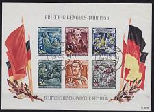 Buy GERMANY DDR [1955] MiNr 0485-90 Block 13 ( O/used ) [01]
