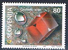 Buy Slovenia 347 Unused Minerals 1999 CV 1.25 (S0980)