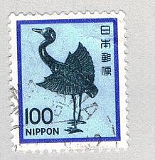 Buy Japan Crane blue 50s (AP134506)