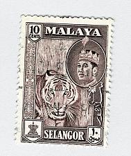 Buy Mayala Selangor 119 1961 Sulyan Aziz Used (BP89913)
