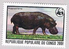 Buy Congo PR 457 Unused Hippo 1978 CV 8.00 (BP4606)