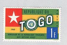 Buy Togo 388 MLH Togo Flag 2 1961 (BP67724)