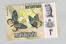 Buy Malaysia Kelantan 98 Butterflies MNH 3 (BP97512)