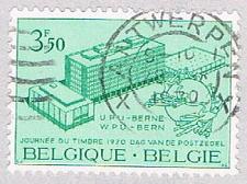 Buy Belgium 740 Used UPU Headquarters 1970 (BP3744)