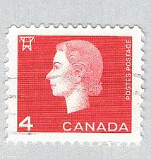 Buy Canada 404 Used QEII and wheat 1 1962 (BP59641)