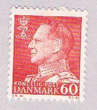 Buy Denmark 439 MLH Frederik IX 1967 CV 1.25 (BP49314)