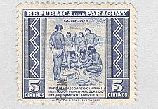 Buy Paraguay 437 Primitive Postal Service Used 1 (BP97826)