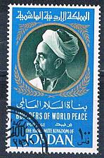 Buy Jordan 534H Used King Abdullah 1967 CV 2.10 (MV0081)