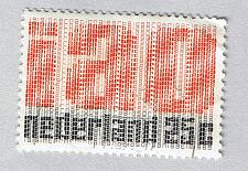Buy Netherlands Used AIO orange 25 (BP87618)