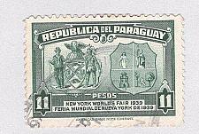 Buy Paraguay 364 NY Worlds Fair Used 3 (BP97820)