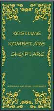 Buy Albania 2001. National Folk Costumes. Booklet MNH. Michel 2786-2797