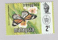 Buy Malaysia Trengganu 97 Butterflies MNH 2 (BP96920)