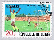 Buy Guinea C155 Used Soccer 1982 CV 1.50 (BP4849)
