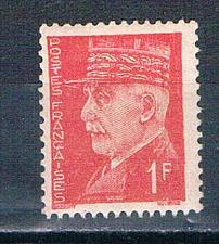 Buy France 437 Unused Marshal Petain 1941 (F0180)+
