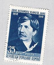 Buy Romania Man black 35b (AP136007)