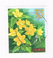 Buy Japan Prefecture Used Z676 Flowers CV .65 (JZ420)+