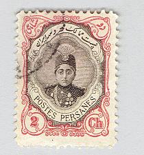 Buy Iran 482 Ahmad Shah Oajar 1911 Used (BP92827)