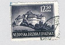 Buy Croatia 55 Used Citadel 1943 (BP85706)