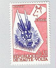 Buy Burkina Faso 71 MNH Deer Mask 1960 (BP79106)
