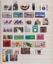 Buy GERMANY BUND [1979] Jahrgang ( **/mnh )