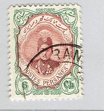 Buy Iran 486 Ahmad Shah Oajar 1911 Used (BP92820)