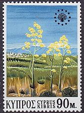 Buy ZYPERN CYPRUS [1970] MiNr 0337 ( **/mnh ) Natur