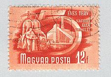 Buy Hungary 947 Used 5 Year Plan 1951 (BP83711)
