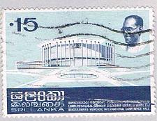 Buy Sri Lanka 477 Used Memorial Hall 1973 (BP23012)