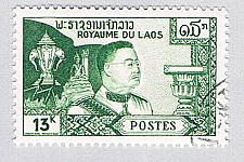 Buy Laos 55 Used Constitutional Monarchy 1959 (BP78116)