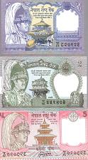 Buy Nepal Banknote Set UNC