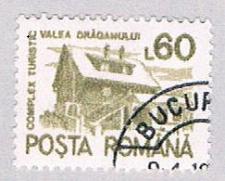 Buy Romania 3677 Used Tourist Complex 1991 (BP29210)