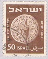 Buy Israel Coin 50 (AP102002)