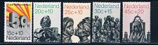 Buy Netherlands B470-74 Unused set Universities CV 5.85 (N0422)
