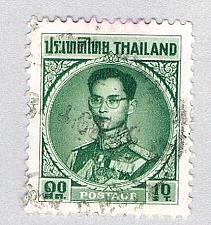 Buy Thailand King Adulyadej green 10c (AP125312)