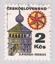 Buy Czechoslovakia Round building 2 (AP112707)
