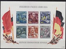 Buy GERMANY DDR [1955] MiNr 0485-90 Block 13 ( O/used ) [02]