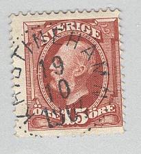 Buy Sweden 59 King Oscar II Used 1 (BP98641)