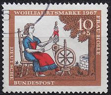 Buy GERMANY BUND [1967] MiNr 0538 F30 ( O/used ) [01] Plattenfehler