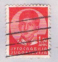 Buy Yugoslavia 120 Used King Peter II (BP15815)