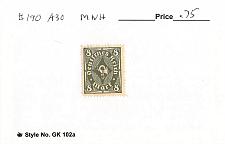 Buy Germany 190 Unused (SC0_852)