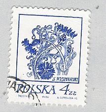 Buy Poland 2021 Used Cornflowers 1974 (BP68727)