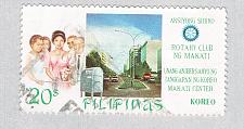 Buy Philippines Rotary club white 20s (AP130717)