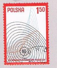 Buy Poland 2208 Used Emblem 1977 (BP41602)