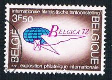 Buy Belgium 821 Used Belgica Emblem (BP13826)
