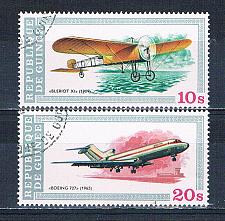 Buy Guinea 779-80 Used Planes 1979 CV 1.40 (HV0229)+