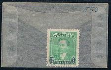 Buy Philippines 550 Used Jose Rizal 1950 (P0189)