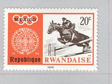 Buy Rwanda Unused Horse and rider orange 20 (BP85419)