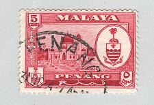Buy Mayala Penang 59 1960 State Crest Used (BP89522)