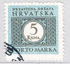 Buy Croatia J15 Used Postage Due 5k 1943 (BP85810)