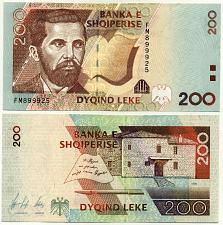 Buy Albania 200 leke 1996, Paper Money, Banknote, P63. UNC